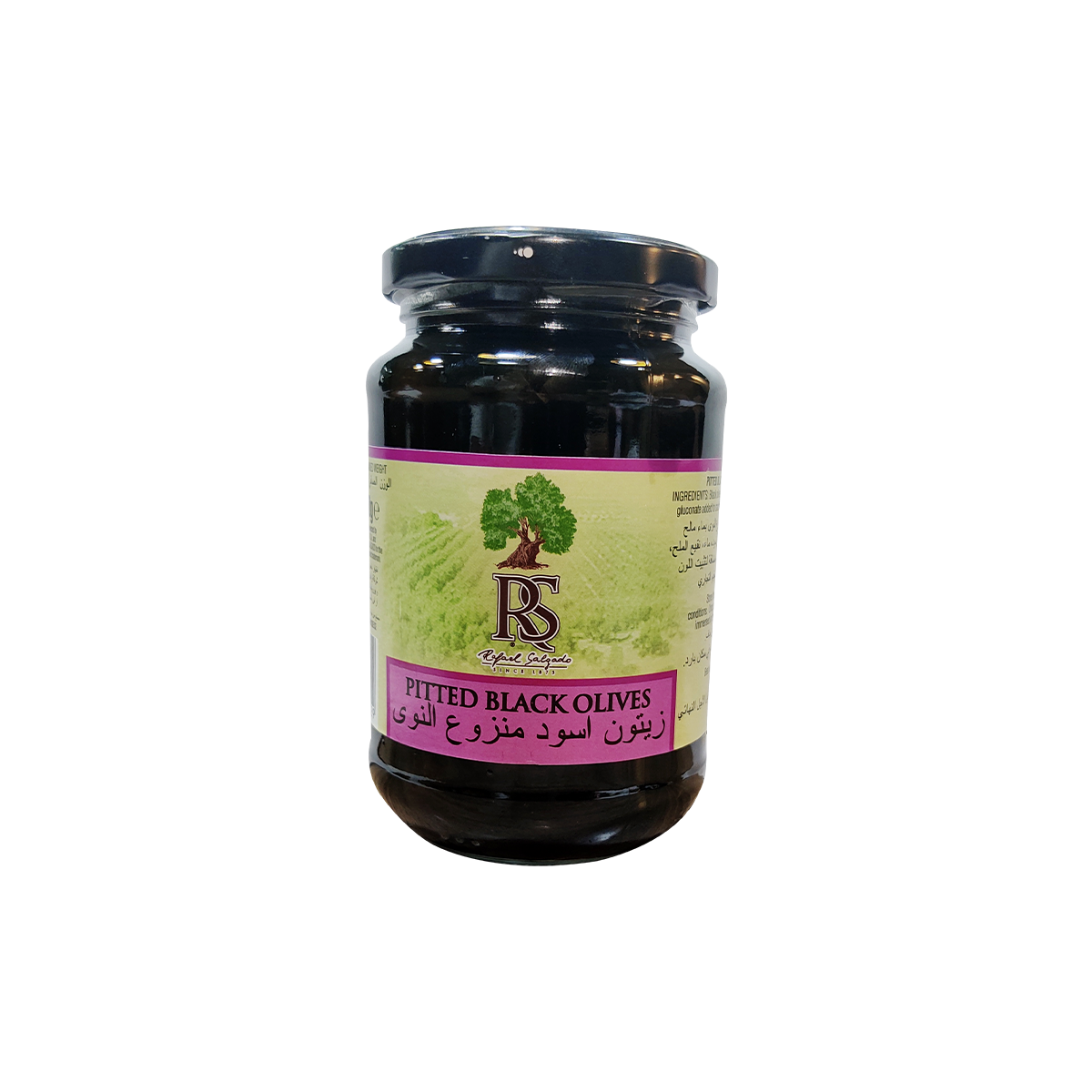 RS Pitted Black Olives: 370ML Glass Jar