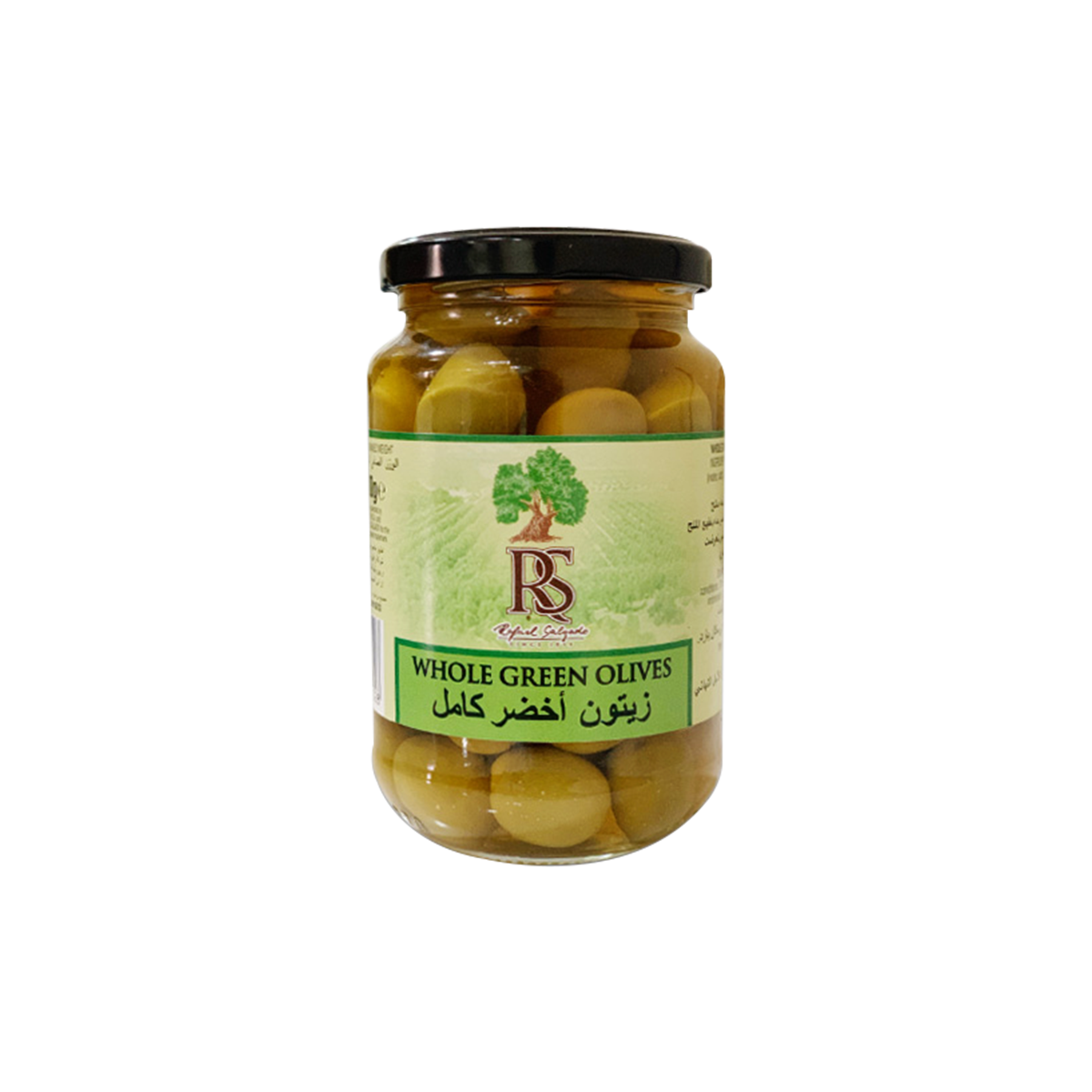 RS Whole Green Olives: 370ML Glass Jar