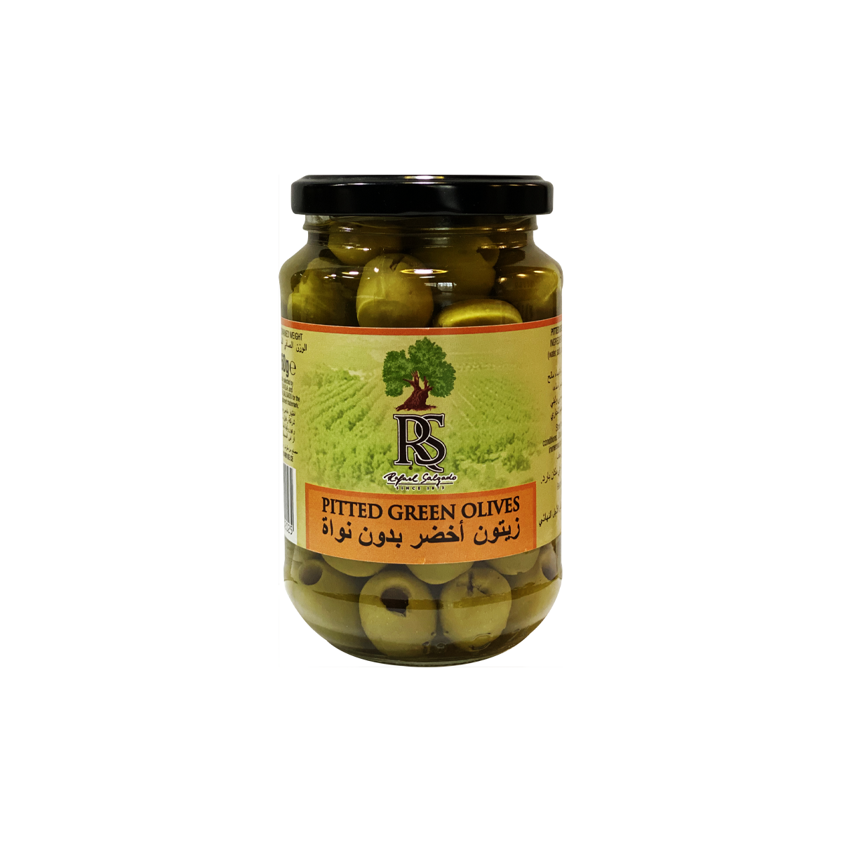 RS Pitted Green Olives: 370ML Glass Jar