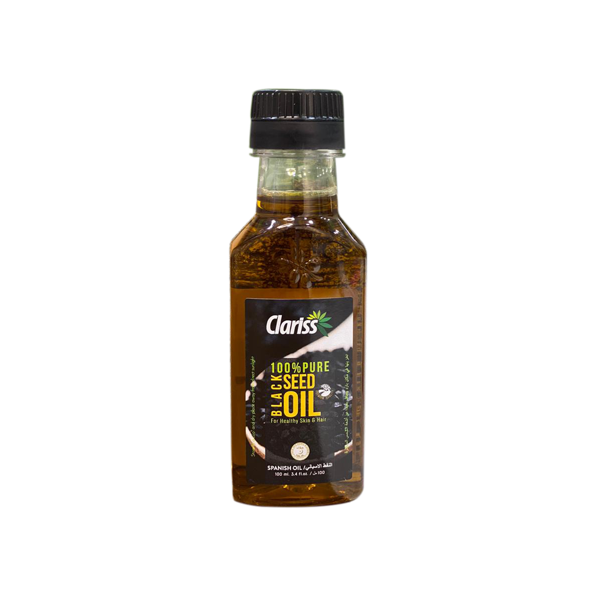 Clariss Black Seed Oil: 100ML Pet Bottle