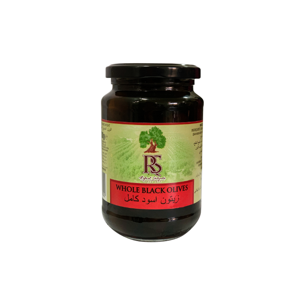 RS Whole Black Olives: 370ML Glass Jar