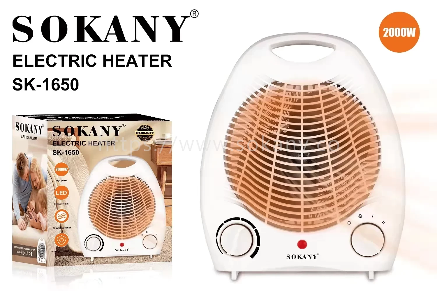 Sony Electric Heater SK-1650