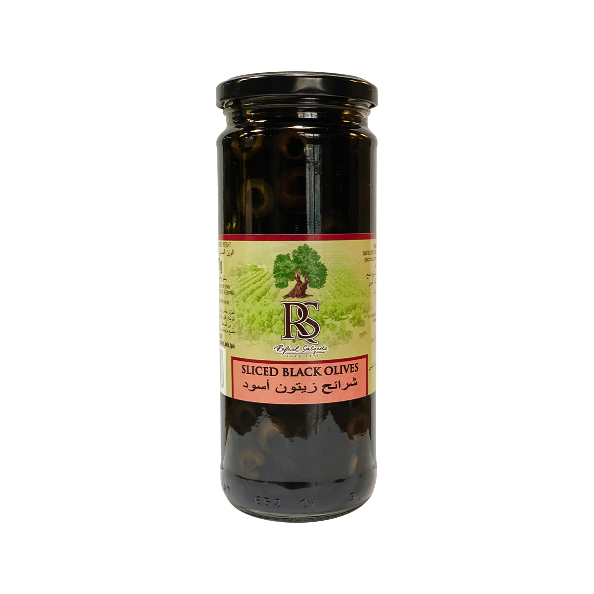 RS Sliced Black Olives: 467ML Glass Jar