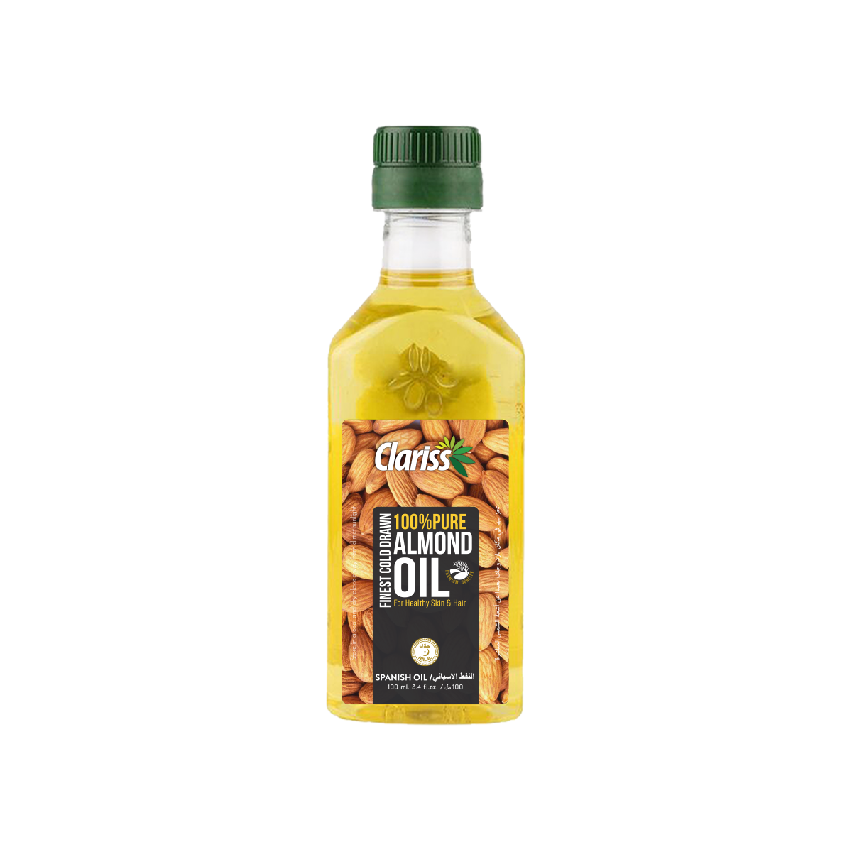 Clariss Castor Oil: 70ML Glass Bottle