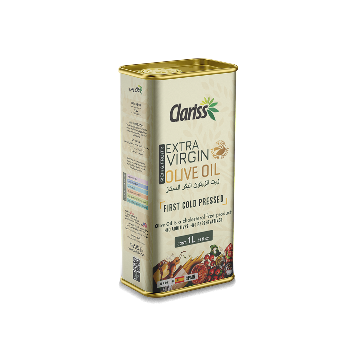 Clariss Olive Oil Extra Virgin: 1 Litre Tin